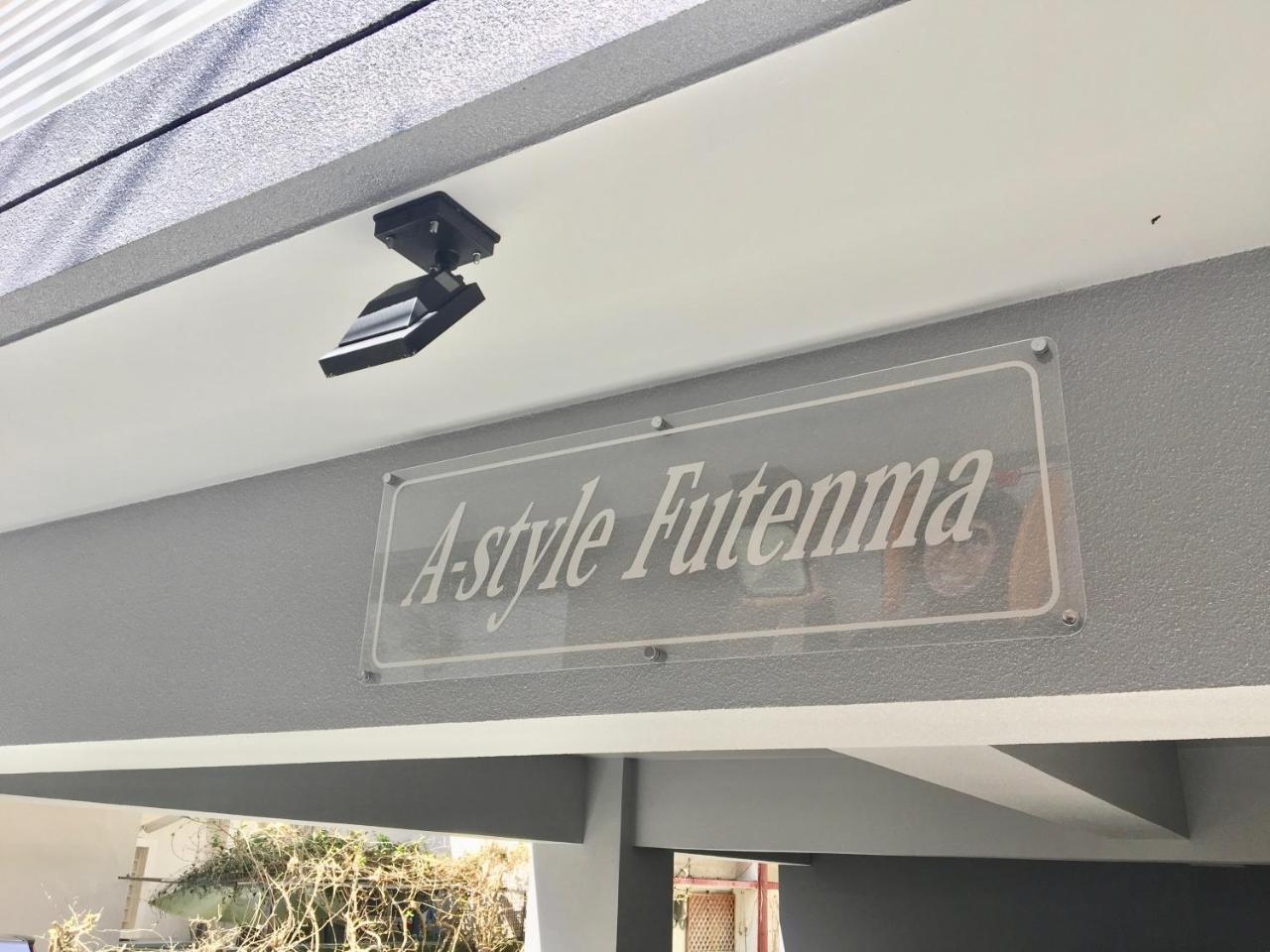 A-Style Futenma Ginowan Exterior foto